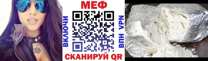 Купить наркотики Лиски Alpha-PVP  ГАШ  Каннабис  Псилоцибиновые грибы  КОКАИН 