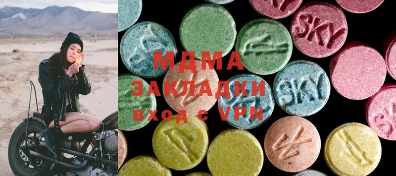 Все наркотики Лиски МАРИХУАНА  КЕТАМИН  Амфетамин  Мефедрон  ГАШ  Alpha PVP  Cocaine 