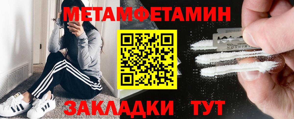 Амфетамин  Вход с VPN  Лиски  АМФЕТАМИН VHQ  АМФЕТАМИН 