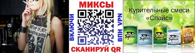 купить закладку  Лиски  KRAKEN ссылки  БУТИРАТ оксибутират 