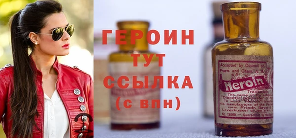 не бодяженный Нея