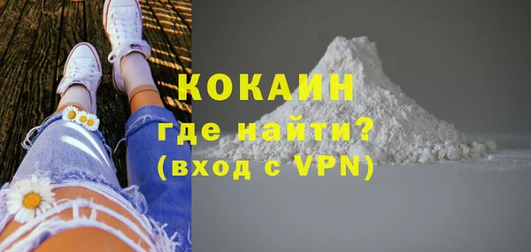 винт Беслан