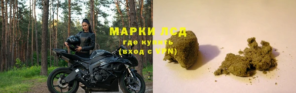ешки Навашино