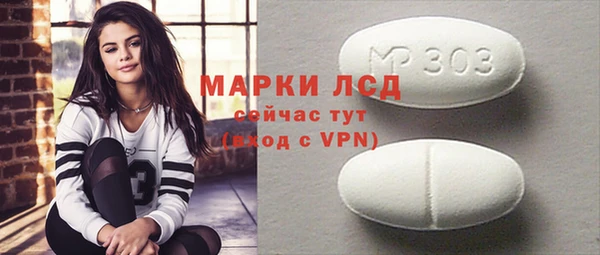 не бодяженный Нея