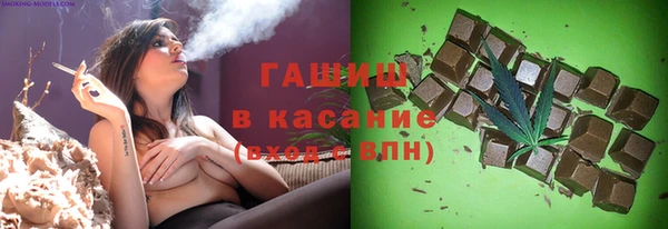 таблы Бикин