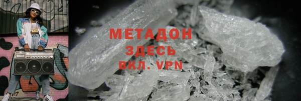 ешки Навашино