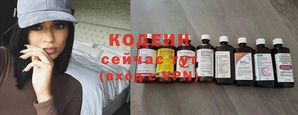 ешки Навашино