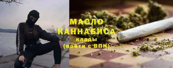 а пвп мука Надым