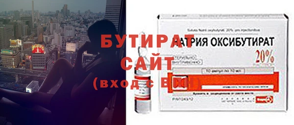 не бодяженный Нея