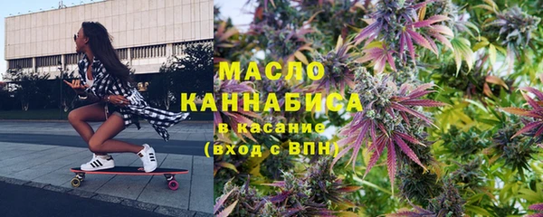 а пвп мука Надым
