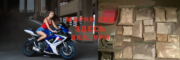 не бодяженный Нея