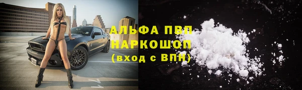 марки nbome Наволоки