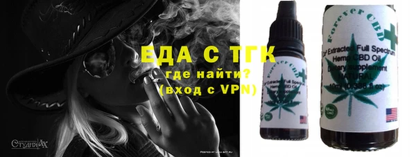 амф Новодвинск