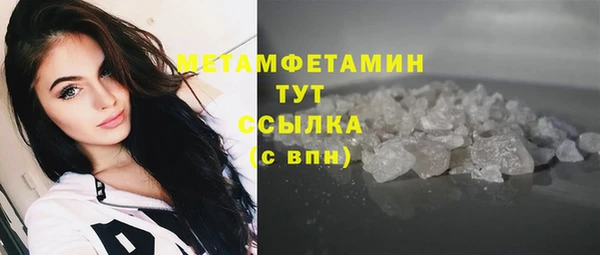 марки nbome Наволоки