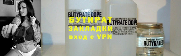 не бодяженный Нея