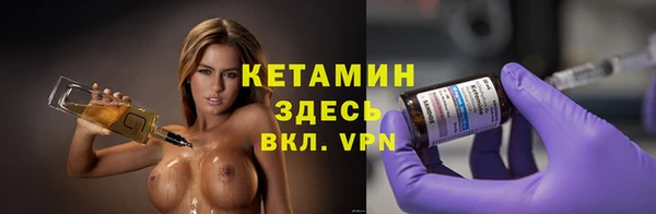 марки nbome Наволоки