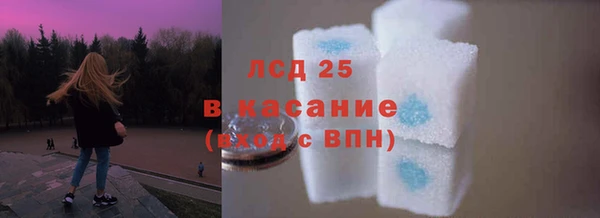альфа пвп VHQ Нефтегорск