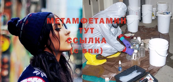 не бодяженный Нея