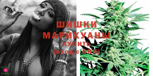 метамфетамин Билибино