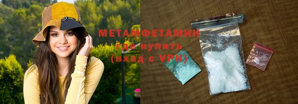 ешки Навашино