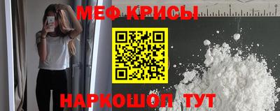 мдпв Ирбит