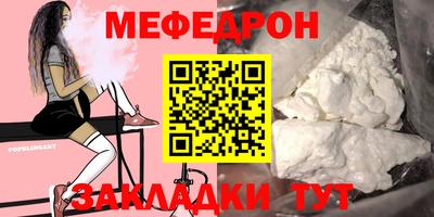 mix Изобильный