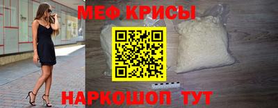 мдпв Ирбит