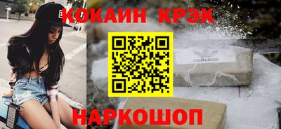 мдпв Ирбит