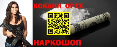 мдпв Ирбит