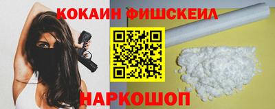 mix Изобильный