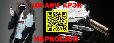 мдпв Ирбит
