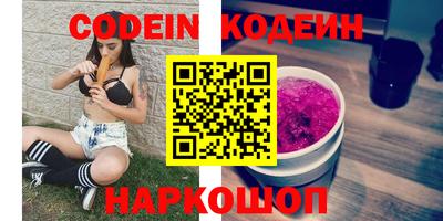 mix Изобильный