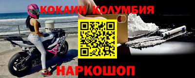 мдпв Ирбит