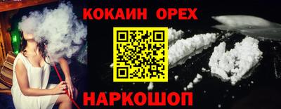 mix Изобильный