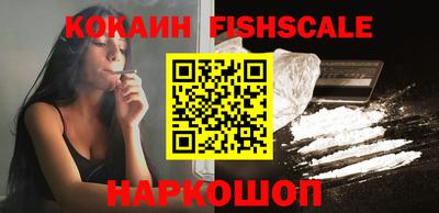 mix Изобильный