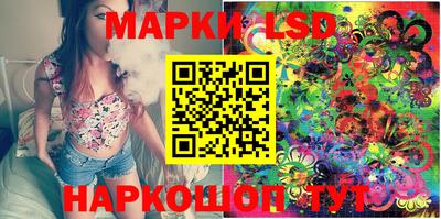 мдпв Ирбит