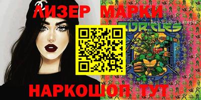 амф Ипатово