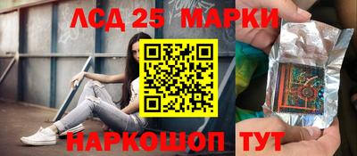 мдпв Ирбит