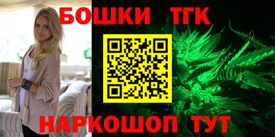 амф Ипатово