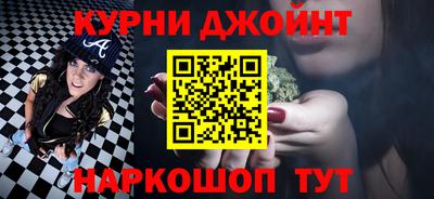амф Ипатово