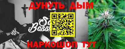 амф Ипатово