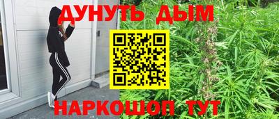 амф Ипатово