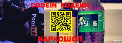 мдпв Ирбит