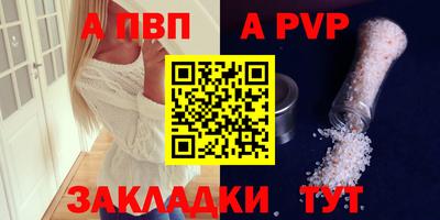 mix Изобильный