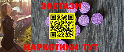 mix Изобильный