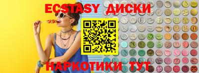 mix Изобильный