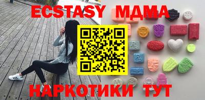 mix Изобильный