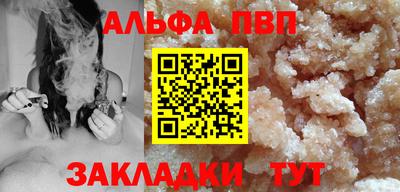 mix Изобильный