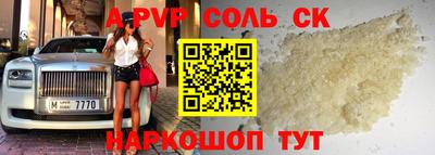 mix Изобильный
