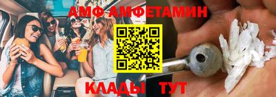 mix Изобильный